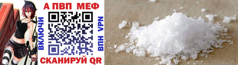 Купить COCAIN  СОЛЬ  Гашиш  Марихуана  Мефедрон  Сосновый Бор