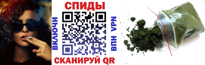 БУТИРАТ 1.4BDO  Купить  Сосновый Бор 