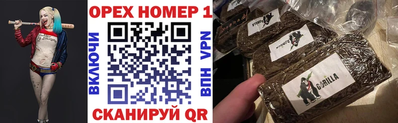 COCAIN 97%  Купить закладки  Сосновый Бор 
