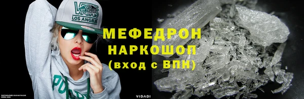 jwh Снежинск