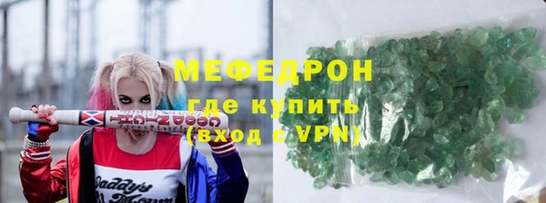 не бодяженный Слюдянка