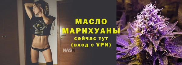кокаин колумбия Семёнов