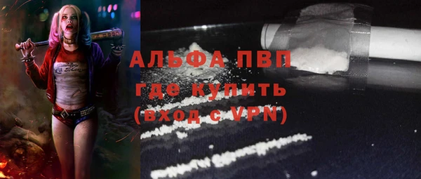 jwh Снежинск