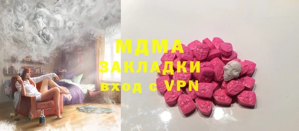 ешки Сосновый Бор