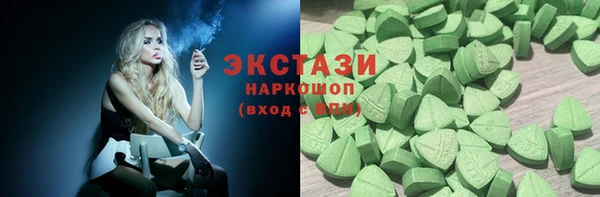 не бодяженный Слюдянка