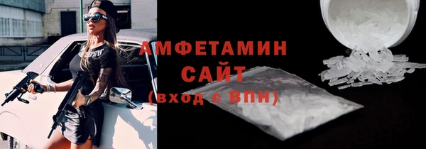 jwh Снежинск
