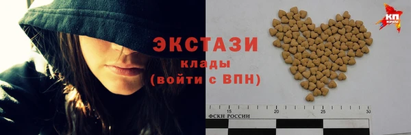 jwh Снежинск