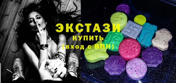 jwh Снежинск