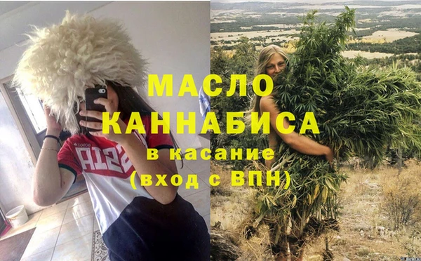 jwh Снежинск