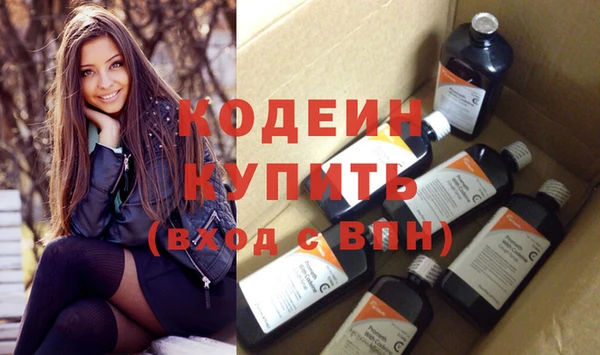 jwh Снежинск