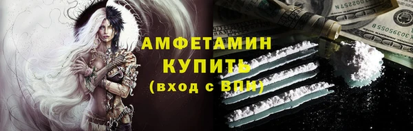jwh Снежинск