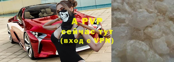 jwh Снежинск