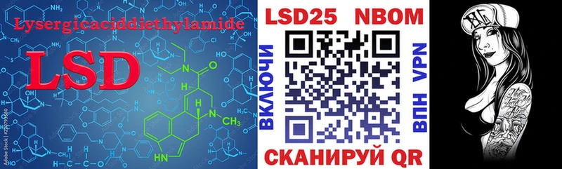ЛСД экстази ecstasy  Купить  Сосновый Бор 
