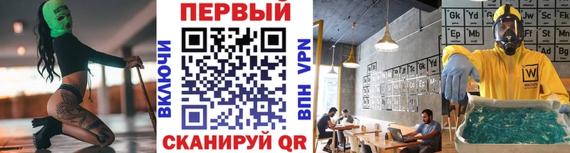 МЕТАМФЕТАМИН Декстрометамфетамин 99.9%  Купить  Сосновый Бор 